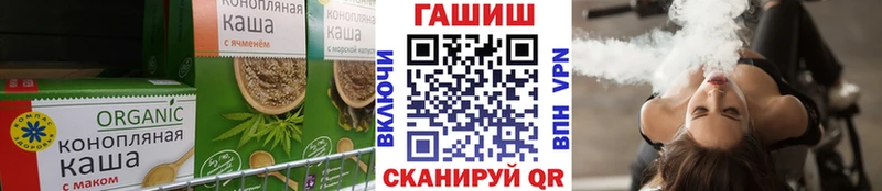 даркнет наркотические препараты  Ясный  Еда ТГК марихуана 