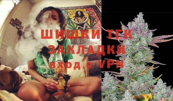 героин Белоозёрский