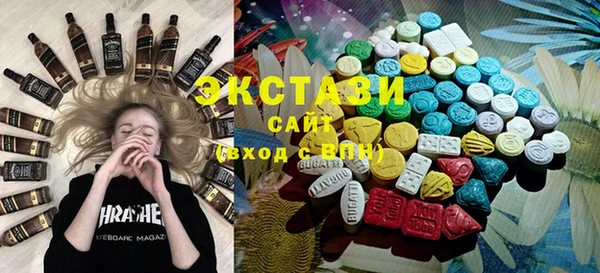 прущая мука Беломорск