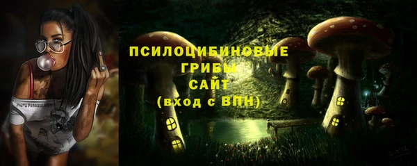 героин Белоозёрский