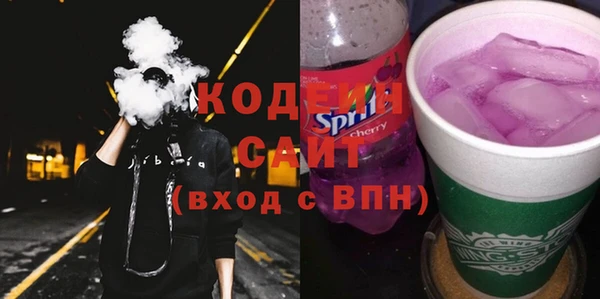 героин Белоозёрский
