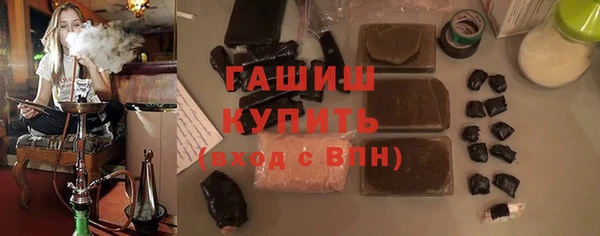 прущая мука Беломорск