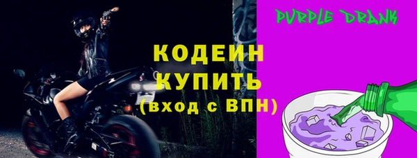 героин Белоозёрский