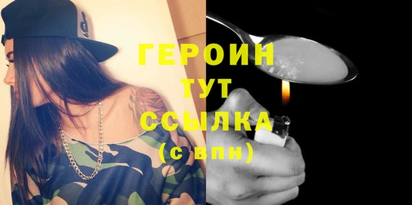 кокаин премиум Баксан