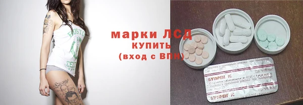 jwh Балахна