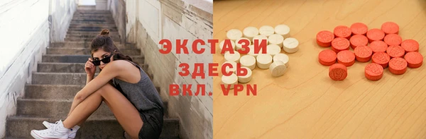 кокаин премиум Баксан
