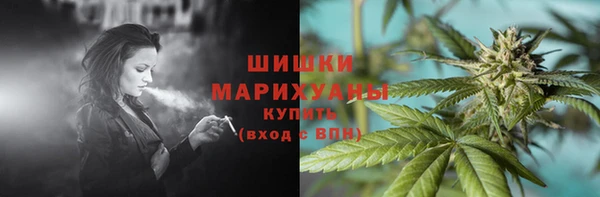 героин Белоозёрский