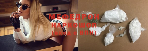 кокаин премиум Баксан