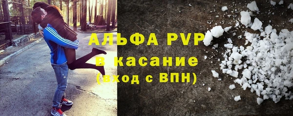 героин Белоозёрский