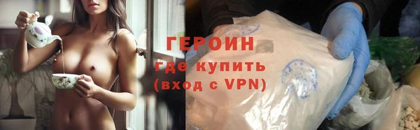 скорость mdpv Балабаново