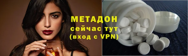 jwh Балахна