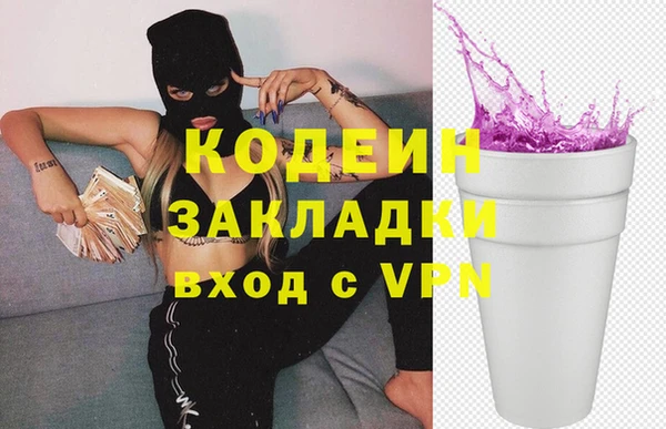 героин Белоозёрский