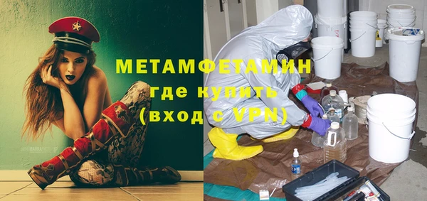 героин Белоозёрский