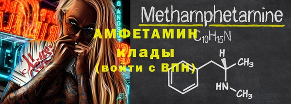 кокаин премиум Баксан