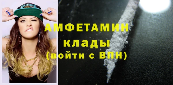 героин Белоозёрский