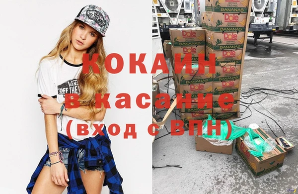 героин Белоозёрский