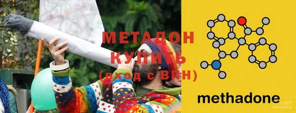 скорость mdpv Балабаново