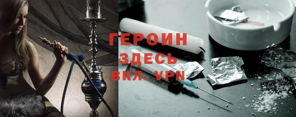 jwh Балахна